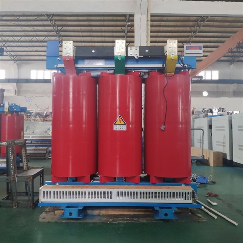 大荔SCB12-2500KVA/10KV/0.4KV干式变压器